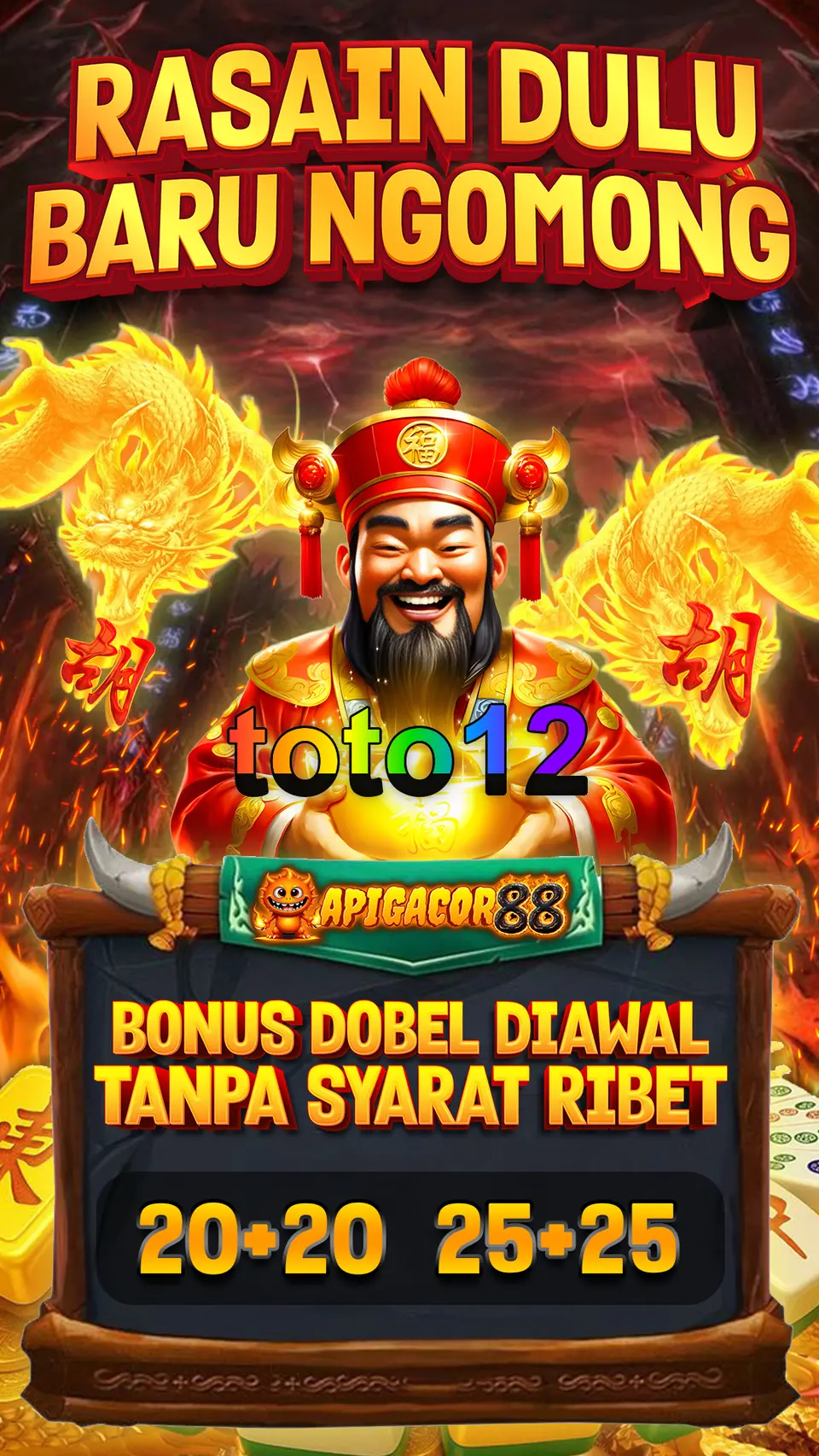 toto12 APK